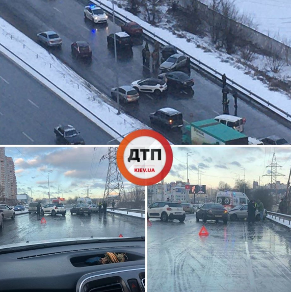 В Киеве из-за непогоды дороги превратились в каток (ВИДЕО)