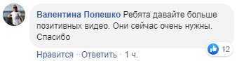 Евгений Кошевой из «Квартал 95» рассмешил украинцев на карантине