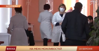 Один флакон антисептика на всех — сельские амбулатории в Мелитопольском районе лишены средств защиты (видео)