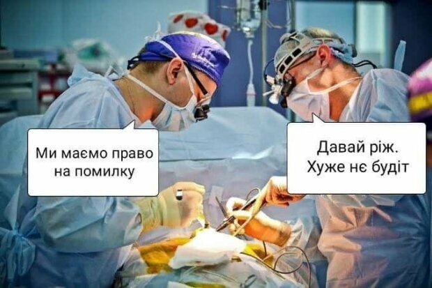 В сети жестоко высмеяли слуг народа меткими фотожабами