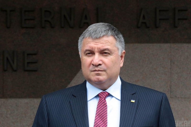 Аваков отчитался о скандале с изнасилованием в Кагарлыке. Видео