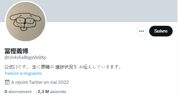 Hunter x Hunter: Yoshihiro Togashi breaks this impressive record in just a few days