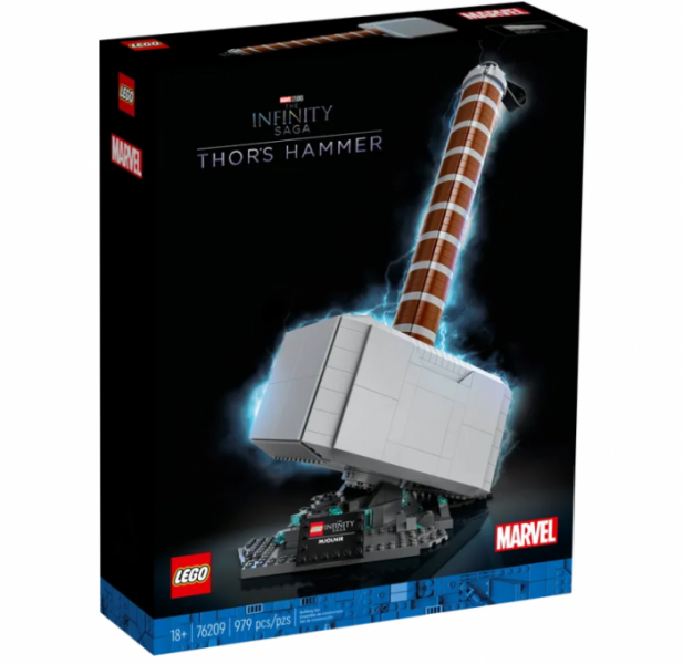 LEGO Marvel: The Hammer XL set From Thor is enjoying a nice discount